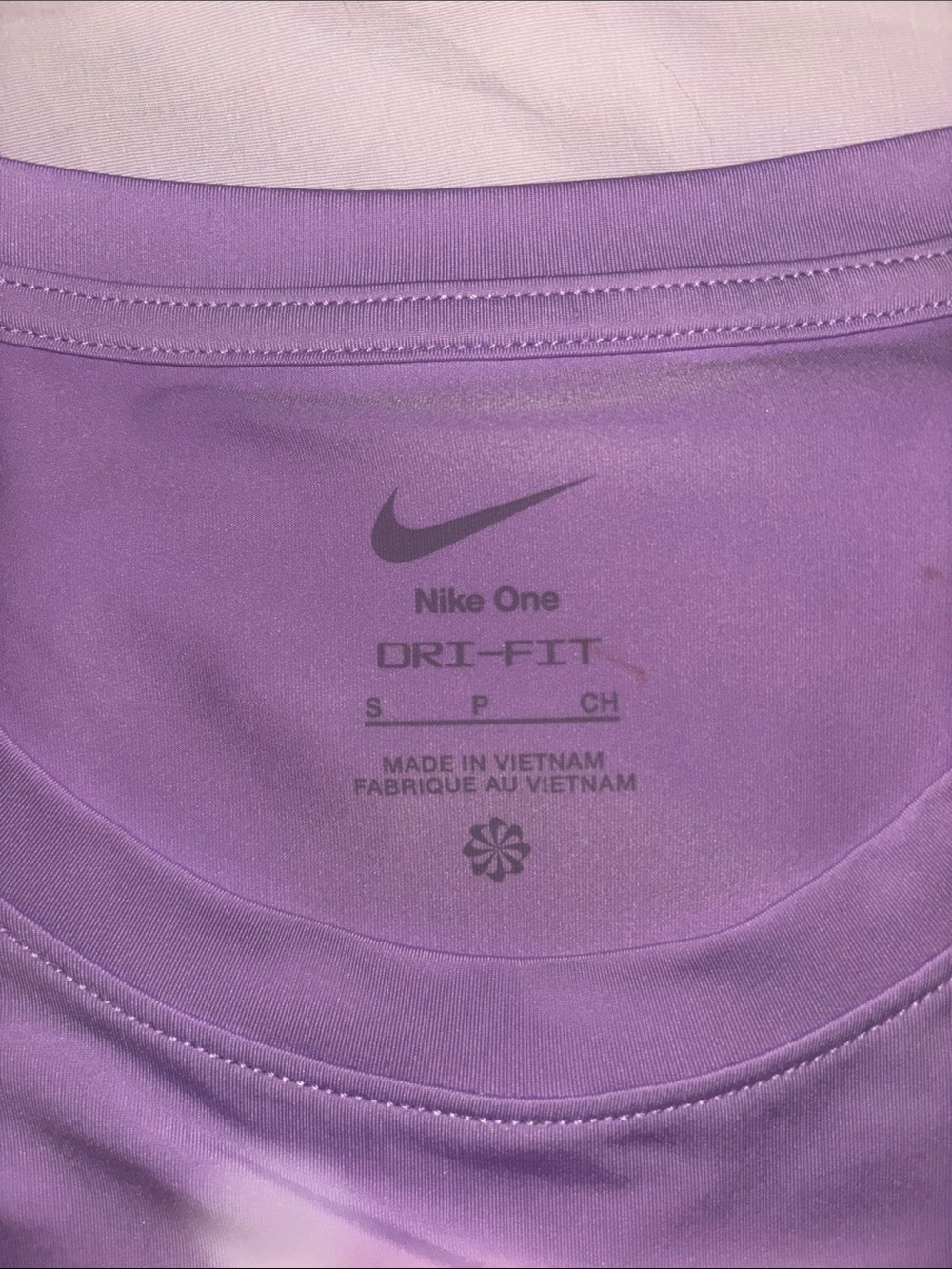 Nike Women’s Lavender Racerback Athletic Tank - Picture 2 of 4